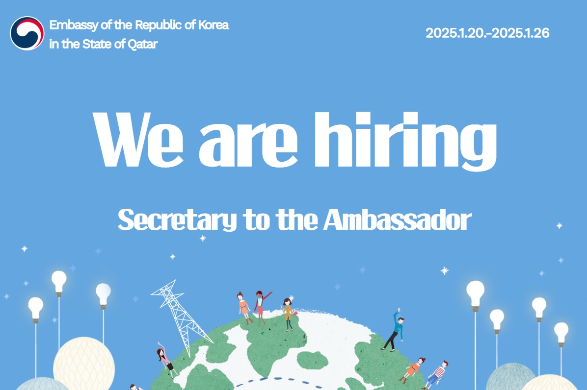 Job Opportunity: Secretary to the Ambassador