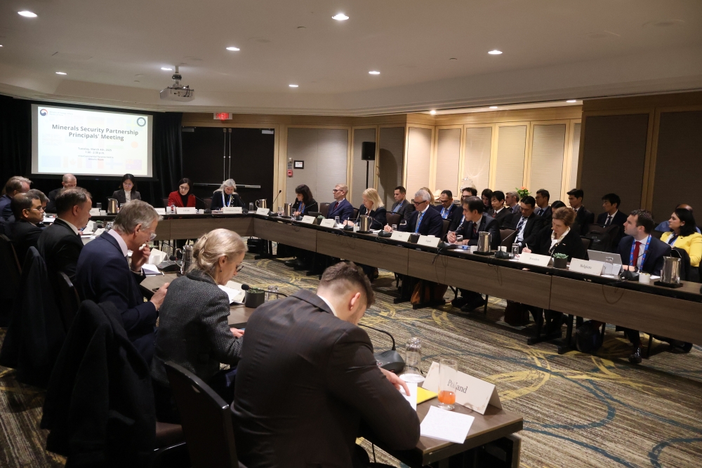 Minerals Security Partnership (MSP) Principals’ Meeting in Toronto