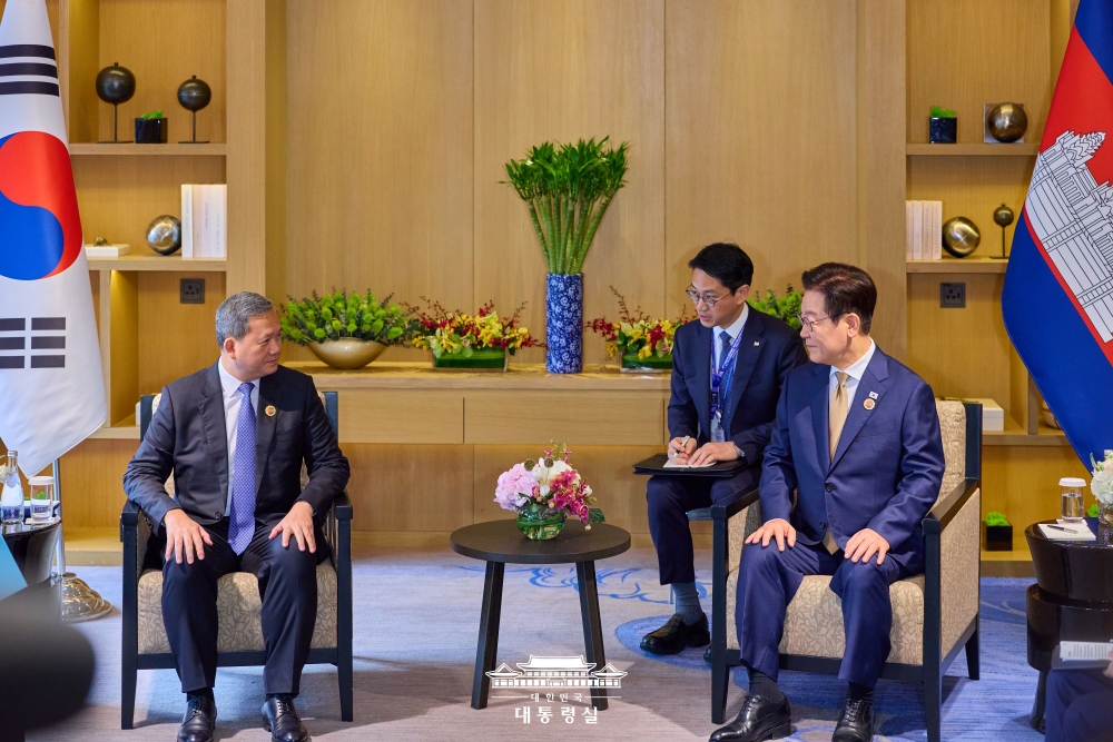 한국·캄보디아 정상회담